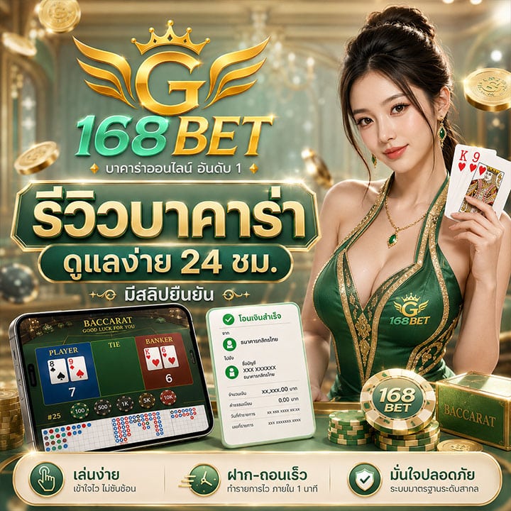 ดูแล 24 ชั่วโมง